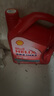 殼牌（Shell）機(jī)油礦物質(zhì)機(jī)油5w-30(5w30) API SN級(jí) 4L 紅殼HX3 京東養(yǎng)車 曬單實(shí)拍圖