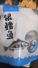 1號會員店（One's Member）【山姆同廠】精選法國銀鱈魚中段(1-2片/袋)凈重1斤 南極犬牙魚 曬單實拍圖