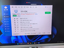 華碩ROG全家桶酷睿i7 14700KF/U7 265KF/5060Ti/5070ti/5080電競游戲AI PC臺式電腦主機DIY組裝機整機 一：U7 265K無顯卡主機 曬單實拍圖