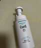 珂潤Curel 保濕潔顏泡沫150ml 氨基酸洗面奶 敏感肌適用 曬單實拍圖