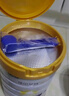 佳貝艾特悅白配方羊奶粉800克400g克罐裝常溫奶正品可追溯無積分 3鍛800克（24年日期） 曬單實拍圖