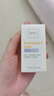 歐邦琪（Obagi）VC臻致煥彩精華15% 5ml 緊致早C護(hù)膚（嘗鮮試用裝） 曬單實(shí)拍圖