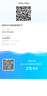 中興（ZTE）巡天BE5100無線家用wifi7路由器 自研10核芯片 千兆雙頻5顆信號放大器穿墻王游戲加速 曬單實拍圖