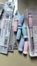 3 更好上 根號三（官方旗艦）爆款減負(fù)筆H95套裝（3筆+10芯）ST頭速干0.5黑學(xué)生中高考考試辦公必備減壓按動中性筆 H95套裝（3支筆+10支筆芯） 曬單實拍圖