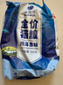 雷米高（RAMICAL）澳麗得 海洋魚味全價幼貓成貓貓糧10kg(500g*20分袋）20斤 曬單實拍圖