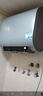 海爾（Haier）智家出品Leader【咨詢客服享補貼F1PRO】懶人扁桶熱水器 電熱水器60升 雙膽速熱小尺寸鎂棒免更換 60L 2200W 超一級節(jié)能F1PRO 曬單實拍圖