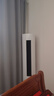 統(tǒng)帥（Leader）空調(diào)海爾智家出品 超省電2匹3匹柜機(jī) 新一級能效 急速冷暖 家用客廳立式空調(diào) 國家補貼以舊換新 2匹 一級能效 【節(jié)能款】50LW/02WDB 曬單實拍圖