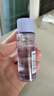 自然堂肌源修護(hù)小紫瓶精華水150ml首創(chuàng)抗疲老精華水修護(hù)緊致抗皺敏肌 曬單實(shí)拍圖