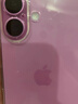 Apple/蘋果 iPhone 15 (A3092) 128GB 粉色 支持移動(dòng)聯(lián)通電信5G 雙卡雙待手機(jī) 曬單實(shí)拍圖