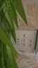 松下（Panasonic）風(fēng)暖浴霸排氣一體【國(guó)家補(bǔ)貼15%】通用吊頂浴室暖風(fēng)機(jī)FV-RB20Y1-W 曬單實(shí)拍圖