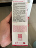 嬌韻詩舒潤保濕泡沫潔面乳125ml氨基酸洗面奶保濕清潔節(jié)日禮物 曬單實(shí)拍圖