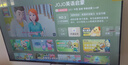 小米電視43英寸 REDMI A Pro 43 2025節(jié)能版 3+64GB 4K超高清電視機(jī) 二級(jí)能效 L43RB-APE 43英寸 【電視機(jī)+掛架+安裝】 曬單實(shí)拍圖
