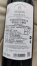拉菲（LAFITE）傳奇精選尚品波爾多AOC干紅葡萄酒 750ml 單瓶裝 法國進(jìn)口紅酒 曬單實(shí)拍圖