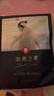 好奇（Huggies）治愈之柔企鵝褲紙尿褲M36片(6-11kg)中號(hào)嬰兒尿不濕新老交替發(fā)貨 曬單實(shí)拍圖
