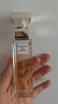 伊麗莎白雅頓第五大道香水30ml+綠茶香水30ml 清新香氛生日禮物送朋友 曬單實拍圖