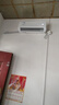 美的（Midea）空調(diào)1.5匹掛機(jī)酷清風(fēng)/冷靜星新一級節(jié)能省電變頻防直吹客廳國家補(bǔ)貼KFR-35GW/N8KQ1-D1酷省電同款 曬單實拍圖