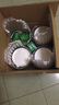 阿瓦魯新品新西蘭原裝進(jìn)口小橙牛A2有機(jī)高鈣中老年兒童成人男女士牛奶粉 三罐橙牛贈(zèng)送綠牛1袋800g+密封袋 曬單實(shí)拍圖