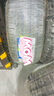 米其林（MICHELIN）汽車輪胎 215/55R17 94V 浩悅五代Primacy 5 適配大眾邁騰/帕薩特 曬單實(shí)拍圖
