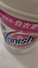 漬無蹤（Vanish）白色衣服去黃劑去污粉不含氯爆炸鹽漂白劑粉 活氧去漬粉1kg 曬單實拍圖