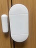 互衛(wèi)安紅外線防盜報警器家用商鋪防入侵系統(tǒng)門窗防盜報警無線紅外探測器 2G雙網(wǎng)主機(jī)+紅外+門磁+遙控+磁卡 曬單實拍圖