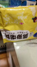 山西黃小米 油小米 月子米黃米粟米雜糧山西特產當季新米 黃小米250g 曬單實拍圖