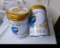 伊利金領(lǐng)冠珍護(hù)【三代OPO好吸收】幼兒A2奶粉3段(1-3歲)900g*6整箱裝 曬單實拍圖