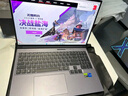 機械革命（MECHREVO）極光X【補貼20%】 2025新款曠世X Pro電競游戲本滿血RTX5070Ti/5060獨顯大學生設計筆記本電腦 極光X i7-14650 16G1T 5060爆款 高速 曬單實拍圖
