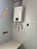 林內(nèi)（Rinnai）【小蠻腰】16升燃氣熱水器天然氣【國家補貼15%】智慧恒溫升級CPU低水壓啟動16GD31（JSQ31-GD31） 曬單實拍圖