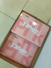 天章 （TANGO）新粉天章A4紙打印紙70g500張*8包一箱 白紙草稿紙 高性?xún)r(jià)比復(fù)印紙 整箱4000張【經(jīng)濟(jì)款】 曬單實(shí)拍圖