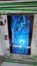 海信電視100E5Q 100英寸 超畫(huà)質(zhì)U+MiniLED 柔光防眩屏 高刷 U+超畫(huà)質(zhì)引擎Pro AI智能會(huì)議電視 國(guó)家補(bǔ)貼 曬單實(shí)拍圖