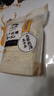 味千拉面蘭州風(fēng)味拉面1kg/袋10人份速食非油炸方便面半干冷藏掛面面條面食 曬單實(shí)拍圖