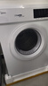 美的（Midea）烘干機(jī) 直排式干衣機(jī) 7公斤健康烘干 祛味除螨 纖維立體烘干 高溫除螨  MH70VZ10 家電國(guó)家補(bǔ)貼 曬單實(shí)拍圖