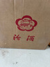 汾酒 乳玻汾 清香型白酒 48度 475ml *6瓶 整箱裝非原箱發(fā)貨  曬單實(shí)拍圖