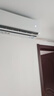 奧克斯2匹 省電俠pro 1級空調(diào)掛機(jī)  空間勁省 快速冷暖 獨(dú)立除濕KFR-46GW/BpR3AES1(B1)大風(fēng)量 曬單實(shí)拍圖