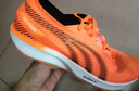 多威隱忍1代競速馬拉松跑鞋男女學(xué)生中考體育體測穩定支撐跑步運動(dòng)鞋 熒光橙色/MR53269B 44 曬單實(shí)拍圖