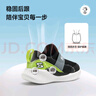 SNOOPY史努比童鞋兒童跑步鞋網(wǎng)布透氣小白鞋男女童運(yùn)動(dòng)鞋3804黑綠32 曬單實(shí)拍圖