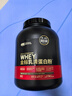 ON金標乳清蛋白粉5磅 雙重巧克力味 79%高蛋白 分離乳清為主 曬單實拍圖