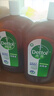 滴露消毒液衣物除菌液洗衣消毒水1.8L 殺菌除螨 家居寵物消毒除菌 滴露消毒液1.8L2甁 曬單實(shí)拍圖