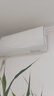 華凌空調(diào) 大1.5匹新一級(jí)能效 超省電pro變頻冷暖空調(diào)掛機(jī) KFR-35GW/N8HA1Ⅲ-P 以舊換新家電國(guó)家補(bǔ)貼 曬單實(shí)拍圖