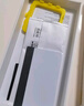 品勝適用華為Pura70pro手機(jī)膜P70pro/pro+/ultra水凝膜全屏高清覆蓋曲面保護(hù)膜防刮耐磨手機(jī)貼膜 2片 曬單實拍圖