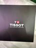 天梭（TISSOT）手表 力洛克系列男表瑞士自動(dòng)機械鋼帶芯動(dòng)禮盒款七夕禮物送男友 曬單實(shí)拍圖