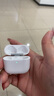 【官網(wǎng)正品丨新款Air4代】藍牙耳機無線ANC降噪airpods4國家補貼半入耳式用于蘋果iPhone16/15/14 【原版正裝全功能頂配版】 【主動降噪+空間音頻+三真電量】 曬單實拍圖