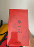 張一元茶葉茉莉花茶龍毫新春茶明前茶濃香型伴手茶禮送禮品特種100g罐裝 曬單實(shí)拍圖