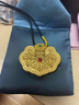 佐卡伊如意鎖·滿庭芳 黃金吊墜古法金花絲鏤空999足金鎖生日禮物送女友 大鎖 約53.97g 多退少補(bǔ) 曬單實(shí)拍圖