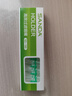 天藏香臺(tái)灣【菸友爽】煙沾粉原裝煙友爽肺易清天藏香粘煙粉薄荷清涼味肺 人頭菸友爽4支 曬單實(shí)拍圖
