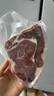鮮京采 巴西進口原切牛排組合1.2kg（9片） 眼肉3片板腱6片 【真原切】 曬單實拍圖