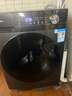 美的（Midea）全自動(dòng)滾筒洗衣機(jī) 10公斤家用大容量MG100V36T變頻電機(jī)一級(jí)能效1.1高洗凈比 蒸汽除菌 家電國(guó)補(bǔ)20% MG100V36T 曬單實(shí)拍圖