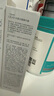 玉蘭油（OLAY）全新水光小白瓶50ml美白精華液抗糖提亮去黃補(bǔ)水護(hù)膚品生日禮物 曬單實(shí)拍圖