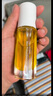 紐樂(lè)葆【官網(wǎng)直售】紐樂(lè)葆妊娠油孕期預(yù)防產(chǎn)后修復(fù)淡化按摩油紐樂(lè)堡專(zhuān)用 多效修護(hù)油38ml*1【嘗鮮】 曬單實(shí)拍圖