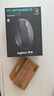 羅技（Logitech）MX Anywhere 3S無線鼠標 無線藍牙鼠標充電辦公靜音家用鼠標雙模蘋果MAC ipad雙滾輪模式 跨屏傳輸 Anywhere3s石墨黑+Bolt接收器 曬單實拍圖